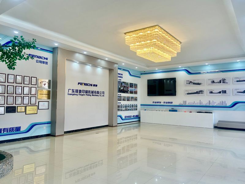 Chiny Guangdong Fengchi Printing Machinery Co.,Ltd. Profil przedsiębiorstwa 