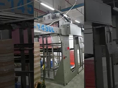 Automatyczny laminator fletowy