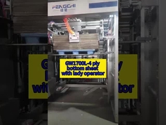 GW1700L-4 warstwa podłogowa z operatorką