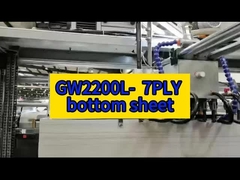 GW2200L- 7PLY